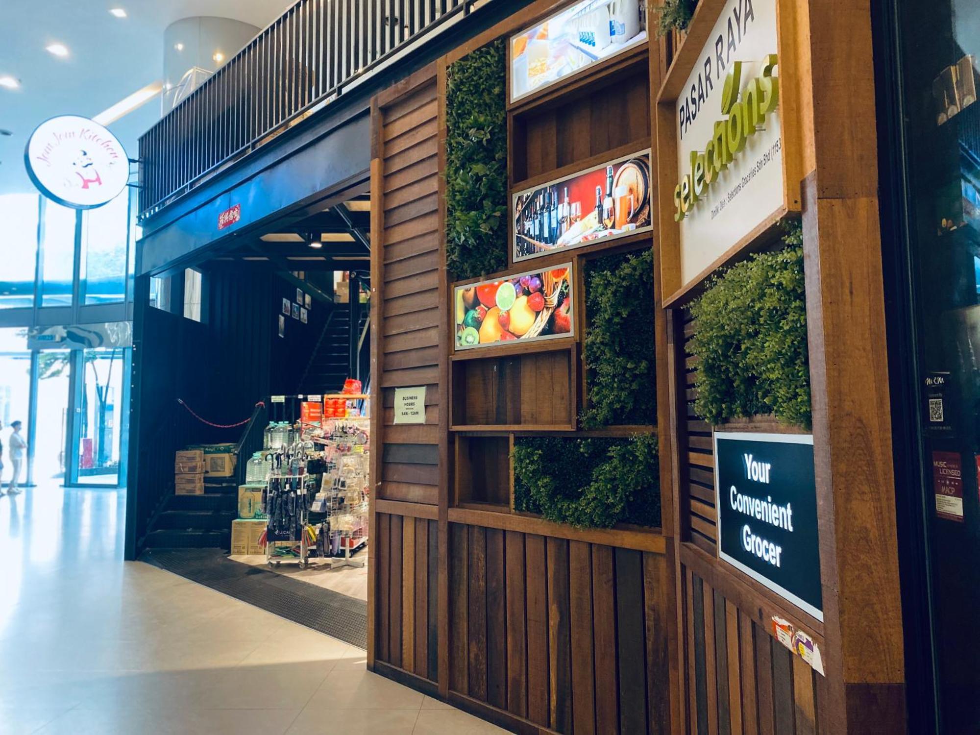 Mercu Summer Suites Klcc By Grihoz Κουάλα Λουμπούρ Εξωτερικό φωτογραφία